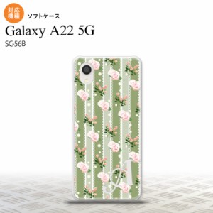 SC-56B Galaxy A22 スマホケース ソフトケース 花柄 バラ レース 緑 +アルファベット メンズ レディース nk-a22-tp258i