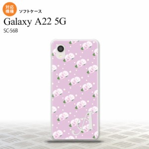 SC-56B Galaxy A22 スマホケース ソフトケース 花柄 バラ ドット 紫 ピンク +アルファベット メンズ レディース nk-a22-tp260i