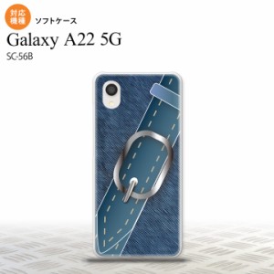 SC-56B Galaxy A22 スマホケース ソフトケース ベルト 青 メンズ レディース nk-a22-tp328