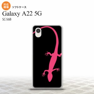 SC-56B Galaxy A22 スマホケース ソフトケース トカゲ 黒 ピンク メンズ レディース nk-a22-tp507