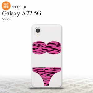 SC-56B Galaxy A22 スマホケース ソフトケース 虎柄パンツ ピンク メンズ レディース nk-a22-tp570