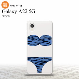 SC-56B Galaxy A22 スマホケース ソフトケース 虎柄パンツ 青 メンズ レディース nk-a22-tp571