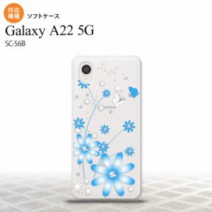 SC-56B Galaxy A22 スマホケース ソフトケース 花柄 ガーベラ 水色 メンズ レディース nk-a22-tp802