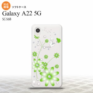 SC-56B Galaxy A22 スマホケース ソフトケース 花柄 ガーベラ 緑 メンズ レディース nk-a22-tp803