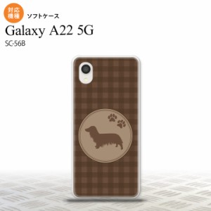 SC-56B Galaxy A22 スマホケース ソフトケース 犬 ダックスフンド A 茶 メンズ レディース nk-a22-tp813