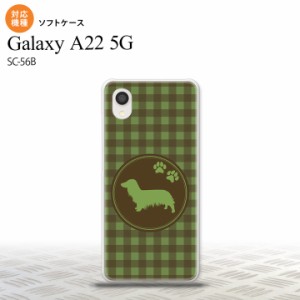 SC-56B Galaxy A22 スマホケース ソフトケース 犬 ダックスフンド A 緑 メンズ レディース nk-a22-tp814