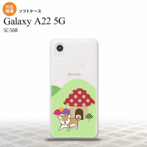 SC-56B Galaxy A22 スマホケース ソフトケース 犬 柴犬 おうち メンズ レディース nk-a22-tp823