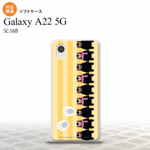 SC-56B Galaxy A22 スマホケース ソフトケース くまモン ストライプ 黄 メンズ レディース nk-a22-tpkm12