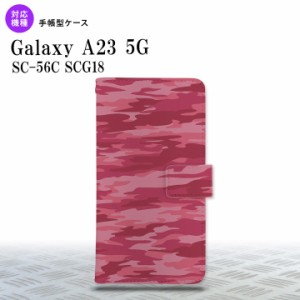 Galaxy A23 GalaxyA23 手帳型スマホケース カバー タイガー 迷彩 ピンク 2022年 10月発売 nk-004s-a23-dr1162