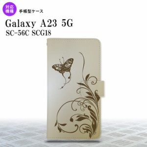 Galaxy A23 GalaxyA23 手帳型スマホケース カバー 蝶と草 ゴールド風 2022年 10月発売 nk-004s-a23-dr1635