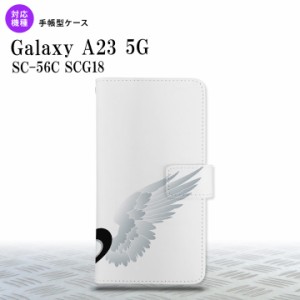 Galaxy A23 GalaxyA23 手帳型スマホケース カバー 翼 ペア 左 白 2022年 10月発売 nk-004s-a23-dr788