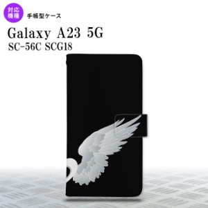 Galaxy A23 GalaxyA23 手帳型スマホケース カバー 翼 ペア 右 黒 2022年 10月発売 nk-004s-a23-dr789
