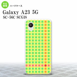 GalaxyA23 GalaxyA23 スマホケース 背面ケース ハードケース 花十時 緑 黄色 2022年 10月発売 nk-a23-1356