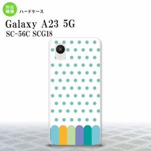 GalaxyA23 GalaxyA23 スマホケース 背面ケース ハードケース クレヨン 緑 2022年 10月発売 nk-a23-1434