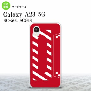 GalaxyA23 GalaxyA23 スマホケース 背面ケース ハードケース カセットテープ 赤 2022年 10月発売 nk-a23-188