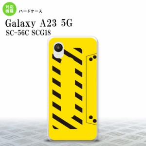 GalaxyA23 GalaxyA23 スマホケース 背面ケース ハードケース カセットテープ 黄 2022年 10月発売 nk-a23-190