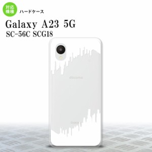 GalaxyA23 GalaxyA23 スマホケース 背面ケース ハードケース ホラー 白 2022年 10月発売 nk-a23-196