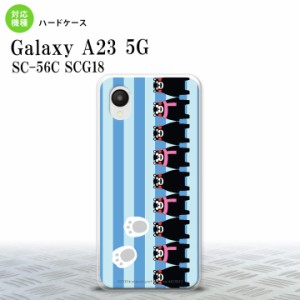 GalaxyA23 GalaxyA23 スマホケース 背面ケース ハードケース くまモン ストライプ 青 2022年 10月発売 nk-a23-km13