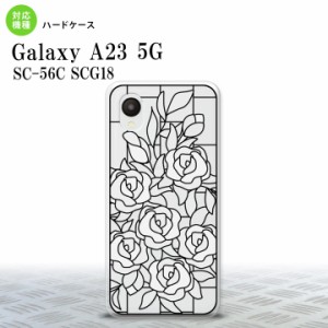 GalaxyA23 GalaxyA23 背面ケース カバー ステンドグラス風 おしゃれ バラ ホワイト ステンドグラス風 2022年 10月発売 nk-a23-sg47