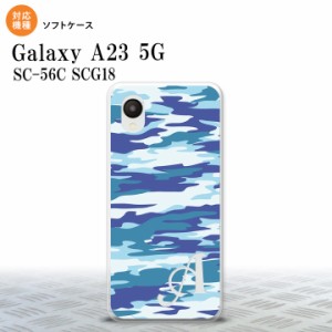 GalaxyA23 GalaxyA23 スマホケース 背面ケースソフトケース タイガー 迷彩 B 青 +アルファベット 2022年 10月発売 nk-a23-tp1168i