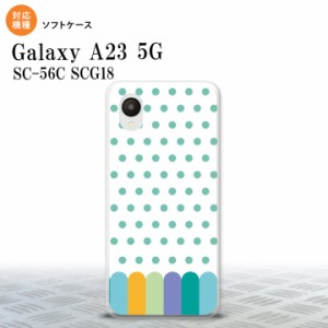 GalaxyA23 GalaxyA23 スマホケース 背面ケースソフトケース クレヨン 緑 2022年 10月発売 nk-a23-tp1434