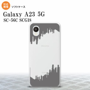 GalaxyA23 GalaxyA23 スマホケース 背面ケースソフトケース ホラー グレー 2022年 10月発売 nk-a23-tp195