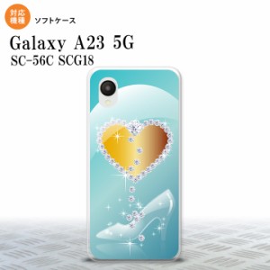 GalaxyA23 GalaxyA23 スマホケース 背面ケースソフトケース ハート ガラスの靴 青 2022年 10月発売 nk-a23-tp235