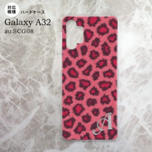 SCG08 Galaxy A32 ケース ハードケース 豹柄 A ピンク +アルファベット nk-a32-026i