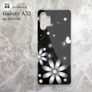 SCG08 Galaxy A32 ケース ハードケース 花柄 ガーベラ 黒 nk-a32-065