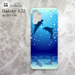 SCG08 Galaxy A32 ケース ハードケース イルカ 紺 nk-a32-1001