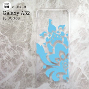 SCG08 Galaxy A32 ケース ハードケース ダマスク C 水色 nk-a32-1030