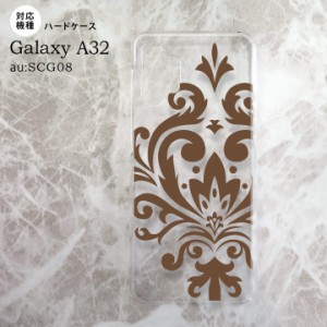 SCG08 Galaxy A32 ケース ハードケース ダマスク D 茶 nk-a32-1036