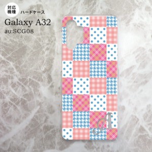 SCG08 Galaxy A32 ケース ハードケース パッチワーク ピンク 水色 +アルファベット nk-a32-1062i