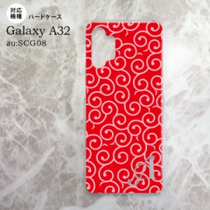 SCG08 Galaxy A32 ケース ハードケース 唐草 赤 ピンク +アルファベット nk-a32-1132i