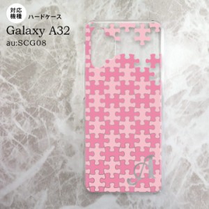 SCG08 Galaxy A32 ケース ハードケース パズル ピンク +アルファベット nk-a32-1210i