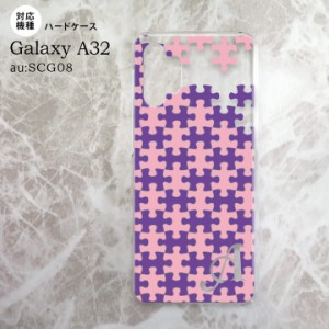 SCG08 Galaxy A32 ケース ハードケース パズル 紫ピンク +アルファベット nk-a32-1212i