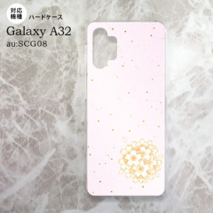 SCG08 Galaxy A32 ケース ハードケース 和柄 サクラ ピンク nk-a32-1271