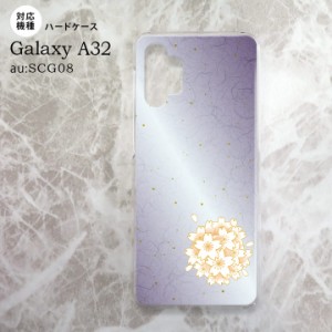 SCG08 Galaxy A32 ケース ハードケース 和柄 サクラ 紫 nk-a32-1274