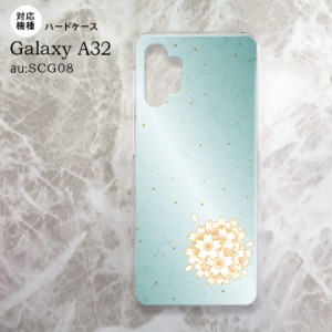 SCG08 Galaxy A32 ケース ハードケース 和柄 サクラ 緑 nk-a32-1276