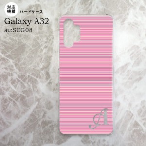 SCG08 Galaxy A32 ケース ハードケース ボーダー 細 ピンク +アルファベット nk-a32-1286i
