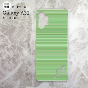 SCG08 Galaxy A32 ケース ハードケース ボーダー 細 緑 +アルファベット nk-a32-1290i