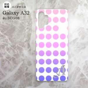 SCG08 Galaxy A32 ケース ハードケース 水玉 ピンク +アルファベット nk-a32-1374i