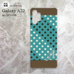 SCG08 Galaxy A32 ケース ハードケース ドット 水玉 C 青緑 茶 +アルファベット nk-a32-1654i
