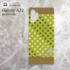 SCG08 Galaxy A32 ケース ハードケース ドット 水玉 C 緑 茶 +アルファベット nk-a32-1656i