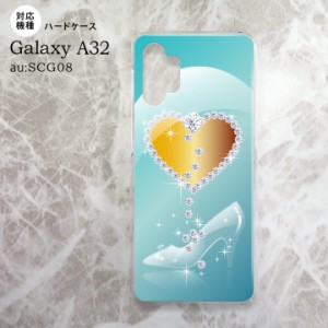 SCG08 Galaxy A32 ケース ハードケース ハート ガラスの靴 青 nk-a32-235