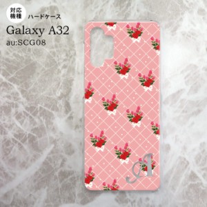 SCG08 Galaxy A32 ケース ハードケース 花柄 バラ 編み ピンク +アルファベット nk-a32-266i