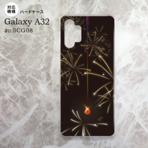 SCG08 Galaxy A32 ケース ハードケース 花火 線香花火 黒 nk-a32-321