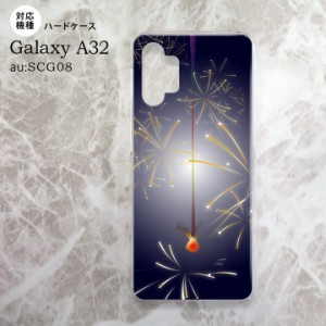 SCG08 Galaxy A32 ケース ハードケース 花火 線香花火 紺 nk-a32-322