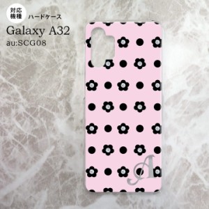 SCG08 Galaxy A32 ケース ハードケース 花柄 ドット ピンク +アルファベット nk-a32-343i