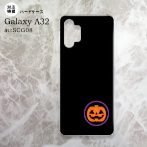 SCG08 Galaxy A32 ケース ハードケース ハロウィン カボチャポイント 黒 nk-a32-412